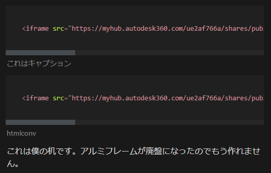 Image in a image block