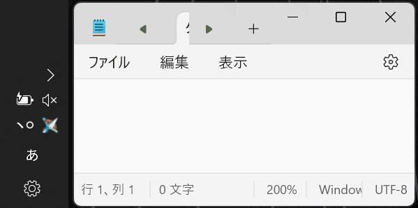 Image in a image block