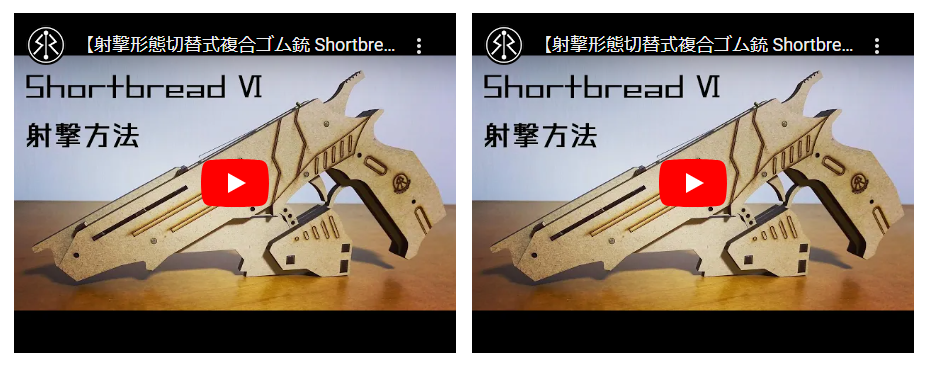 Image in a image block