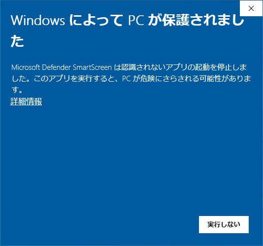 Image in a image block
