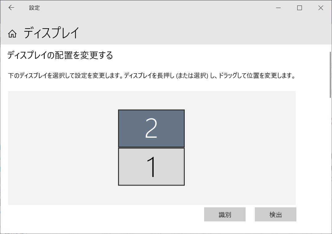 Image in a image block